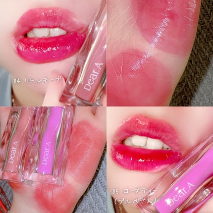ハイドロデュイティント/Dear.A/リップティントを使ったクチコミ(4枚目)