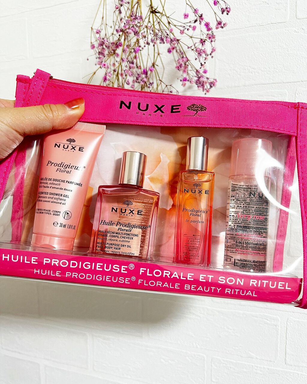 tiny.のクチコミ「【cosmemo】
NUXE
プロディジューフローラルトラベルキット

とどいたぁー🎀
思った.....」（1枚目）