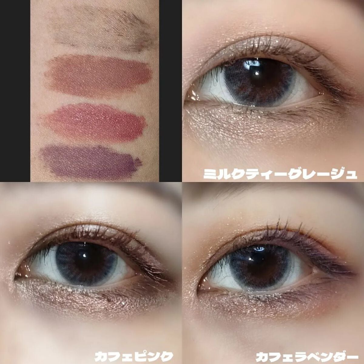 ラスティング カールマスカラ /KiSS/マスカラを使ったクチコミ(1枚目)