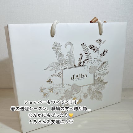 ホワイトトリュフオイルセラムボディクレンザー/ダルバ/インバスケアを使ったクチコミ(4枚目)