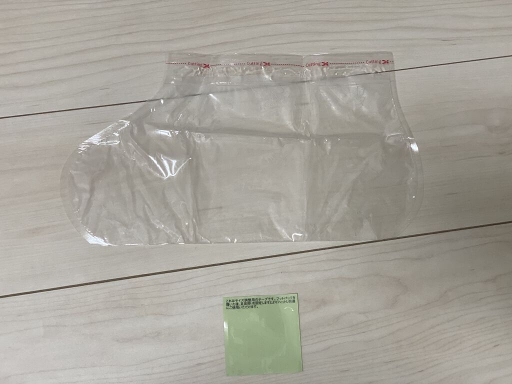 ベビーフット 重曹殺菌消毒洗浄剤/ベビーフット/レッグ・フットケアを使ったクチコミ（2枚目）