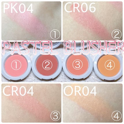 アピュー パステルブラッシャー/A’pieu/パウダーチークを使ったクチコミ(7枚目)