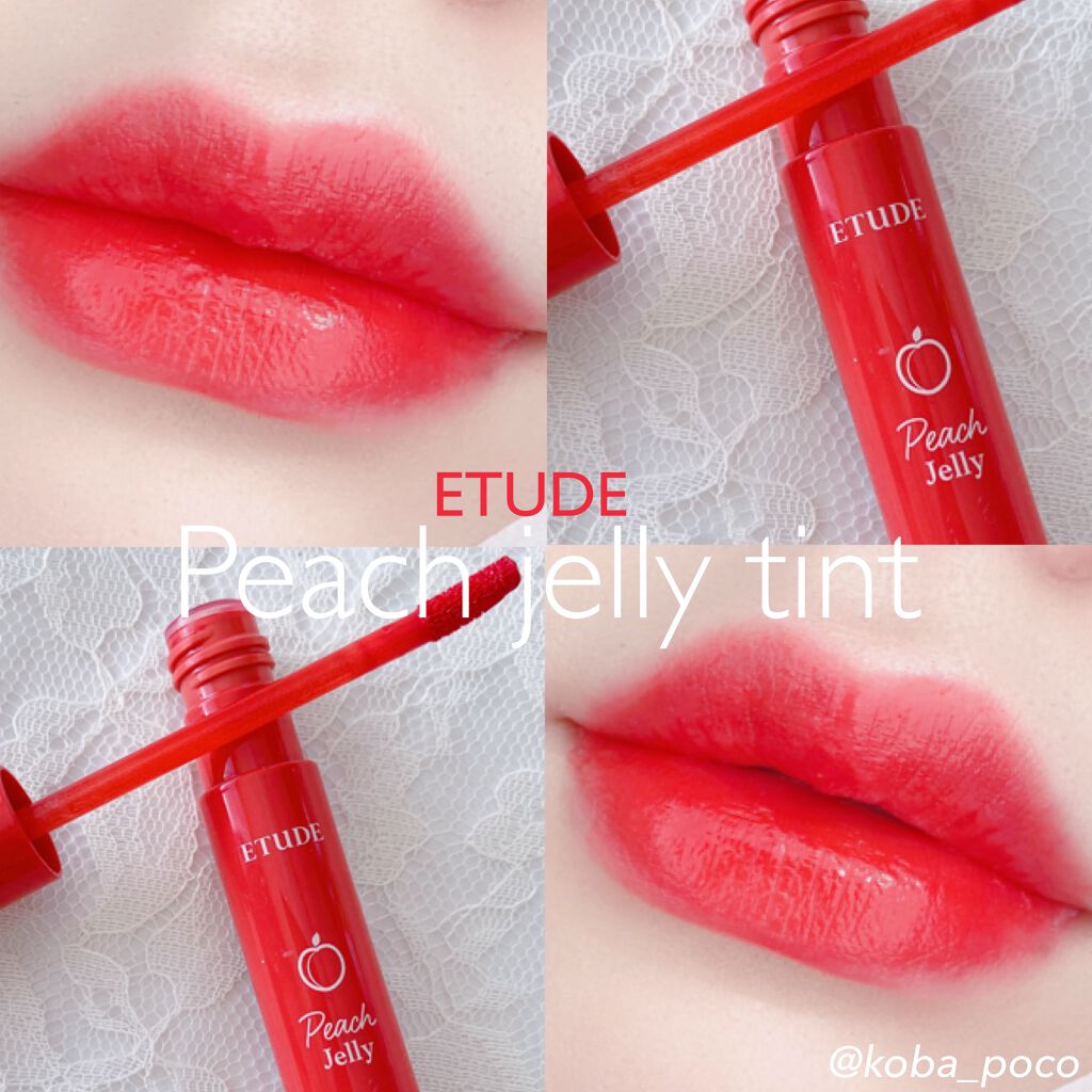 ピーチジェリーティント/ETUDE/口紅を使ったクチコミ（1枚目）