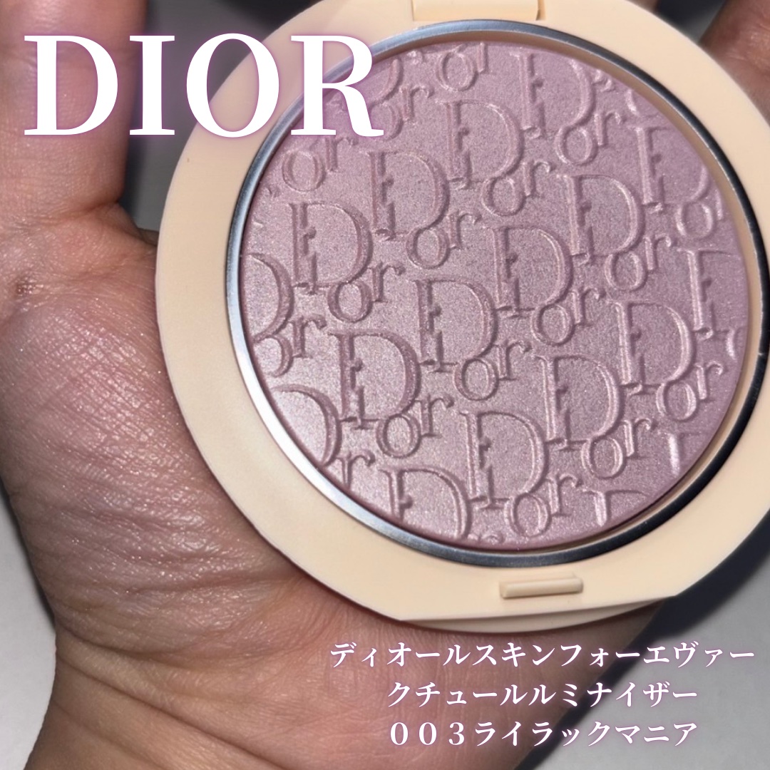 ディオールスキン フォーエヴァー クチュール ルミナイザー/Dior/プレストパウダーを使ったクチコミ（1枚目）