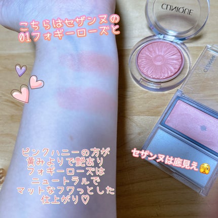 チーク ポップ/CLINIQUE/パウダーチークを使ったクチコミ(4枚目)