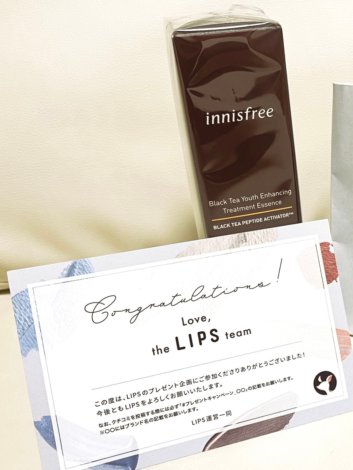 ブラックティー ユース トリートメント エッセンス/innisfree/美容液を使ったクチコミ(1枚目)