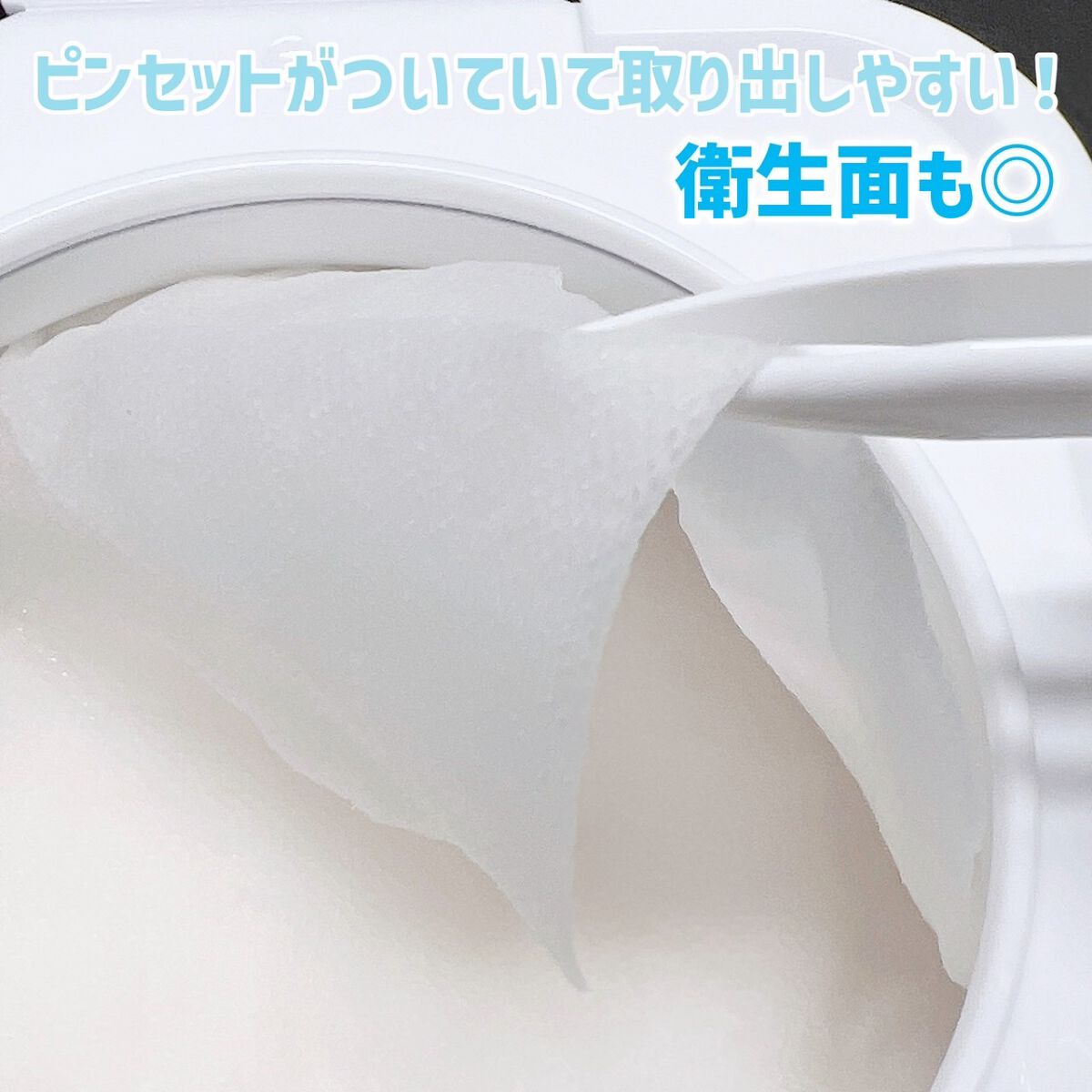 ナイアシンアミドビタミンC ブライトニングマスク/MARY&MAY/シートマスク・パックを使ったクチコミ（3枚目）