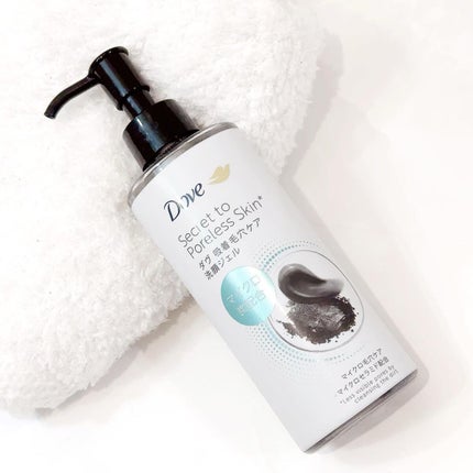 ダヴ 吸着毛穴ケア 洗顔ジェル/ダヴ/その他洗顔料を使ったクチコミ(5枚目)