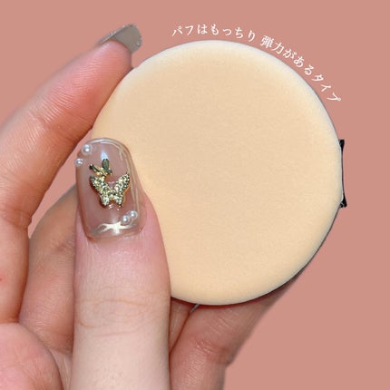 ジョンセンムル スキンヌーダーロングウェアクッション/JUNG SAEM MOOL/クッションファンデーションを使ったクチコミ(5枚目)