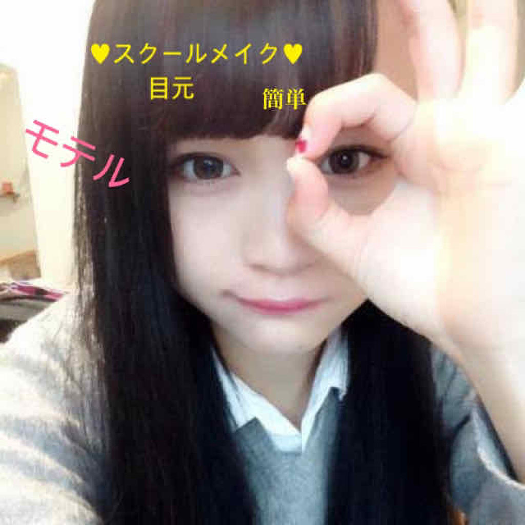 ミックスアイブロウ/キャンメイク/パウダーアイブロウを使ったクチコミ（1枚目）