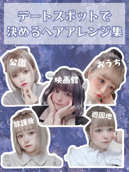 SALONIA 2WAYヘアアイロン/SALONIA/その他ヘアアイロンを使ったクチコミ(1枚目)