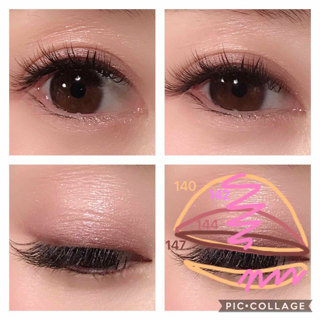 アディクション ザ アイシャドウ 147 Roma Bronze (P)★限定色/ADDICTION/単色アイシャドウを使ったクチコミ（3枚目）