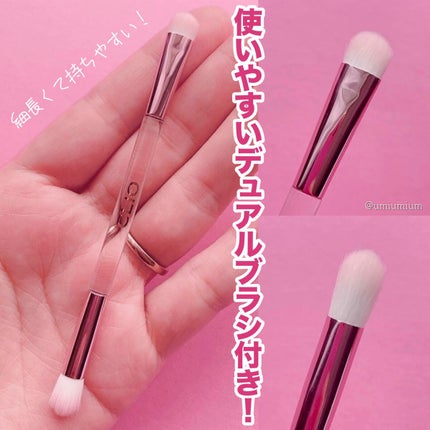 プロ アイ パレット/CLIO/アイシャドウパレットを使ったクチコミ(7枚目)