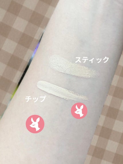 マスクフィットオールカバーデュアルコンシーラー/TIRTIR(ティルティル)/コンシーラーを使ったクチコミ(4枚目)