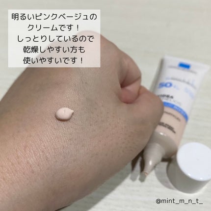 UVイデア XL プロテクショントーンアップ ローズ/ラ ロッシュ ポゼ/日焼け止めクリームを使ったクチコミ(2枚目)