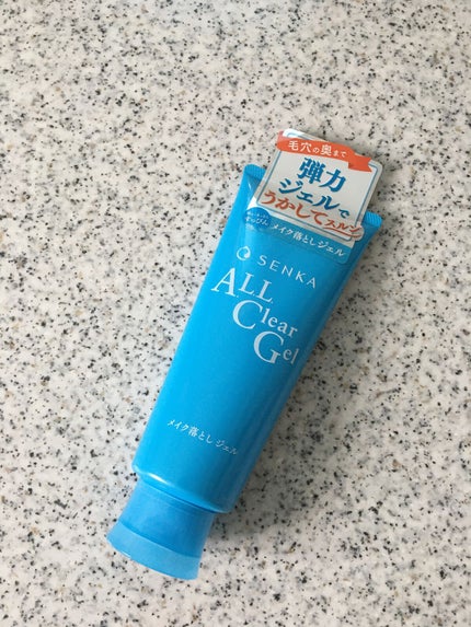 オールクリアジェルa /SENKA(専科)/その他洗顔料を使ったクチコミ(1枚目)