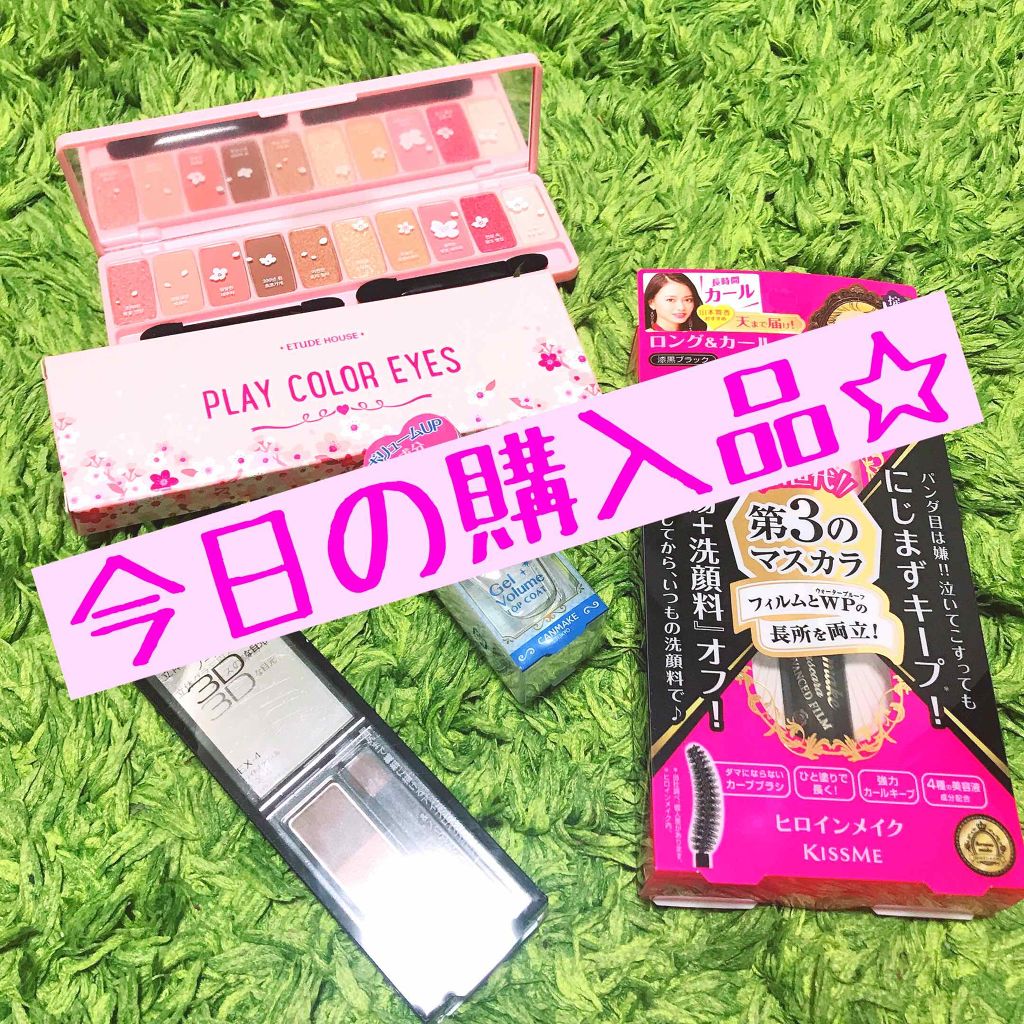 デザイニングアイブロウN/KATE/パウダーアイブロウを使ったクチコミ（1枚目）