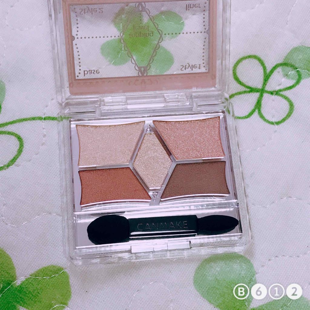 【旧品】パーフェクトスタイリストアイズ/キャンメイク/アイシャドウパレットを使ったクチコミ（2枚目）