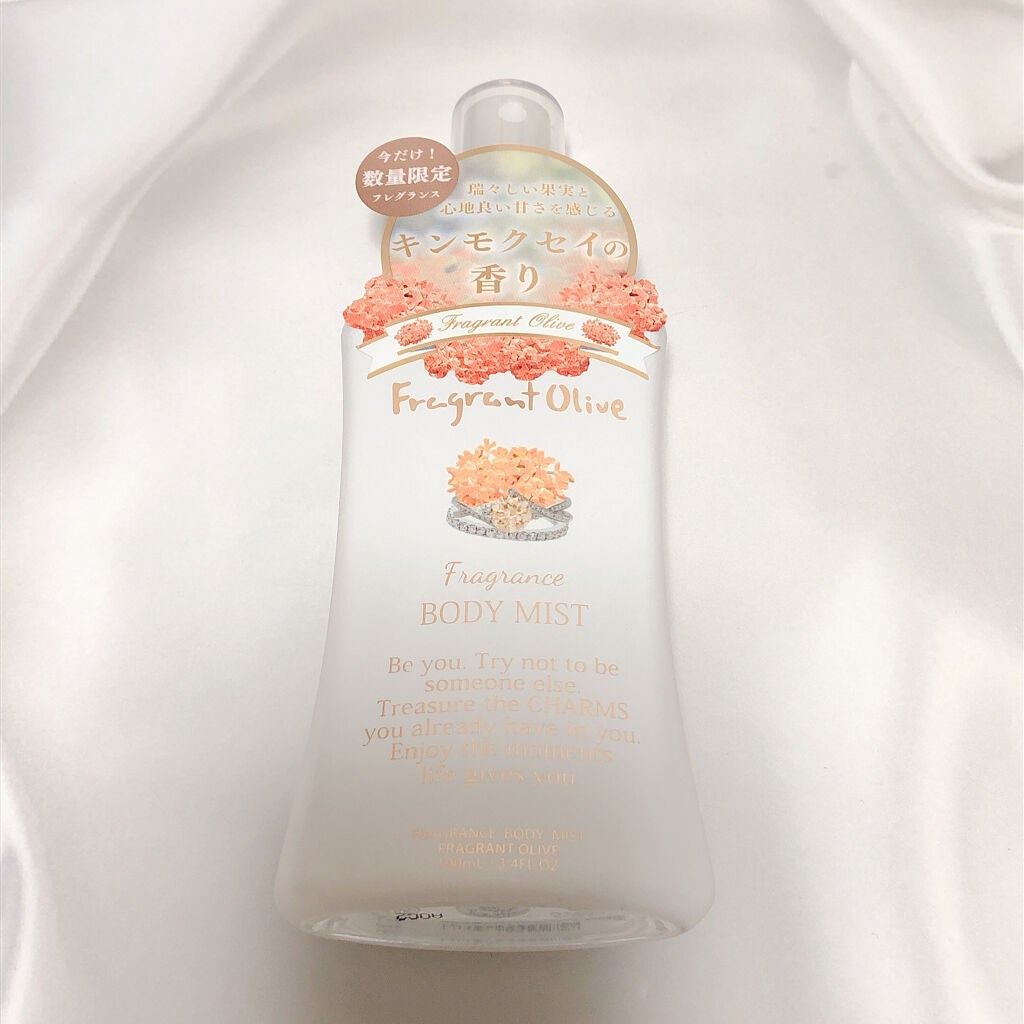 フレグランスボディミスト(フレグラントオリーブ)/フェルナンダ/香水(レディース)を使ったクチコミ(1枚目)