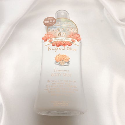 フレグランスボディミスト(フレグラントオリーブ)/フェルナンダ/香水(レディース)を使ったクチコミ(1枚目)