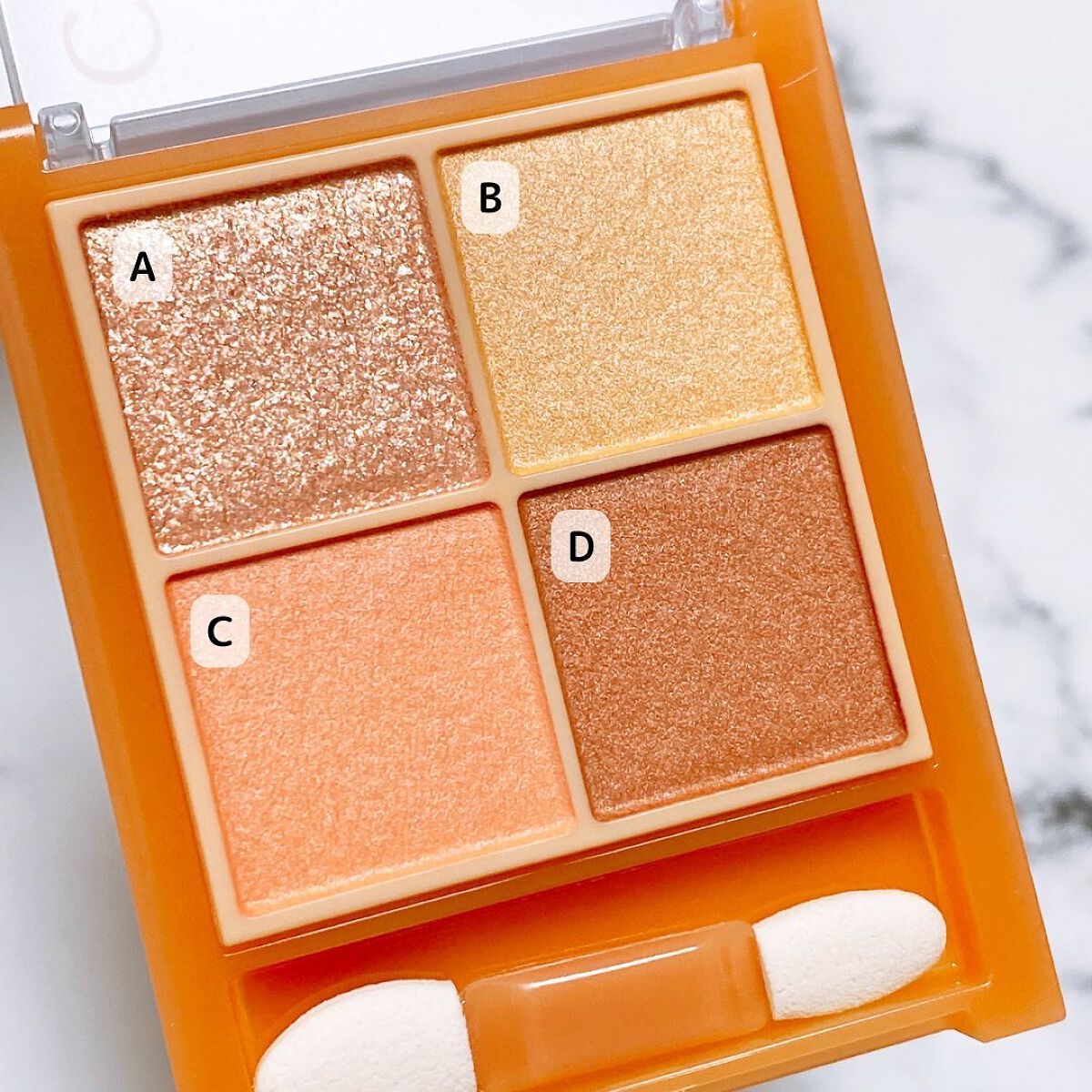 ベージュトーンアイシャドウ/CEZANNE/アイシャドウパレットを使ったクチコミ（3枚目）