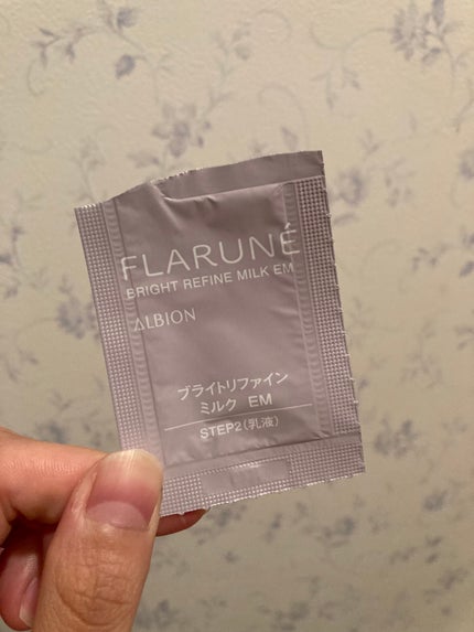 フラルネ ブライトリファイン ミルク EM/ALBION/乳液を使ったクチコミ(1枚目)