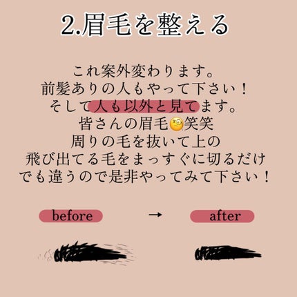 を使ったクチコミ(3枚目)