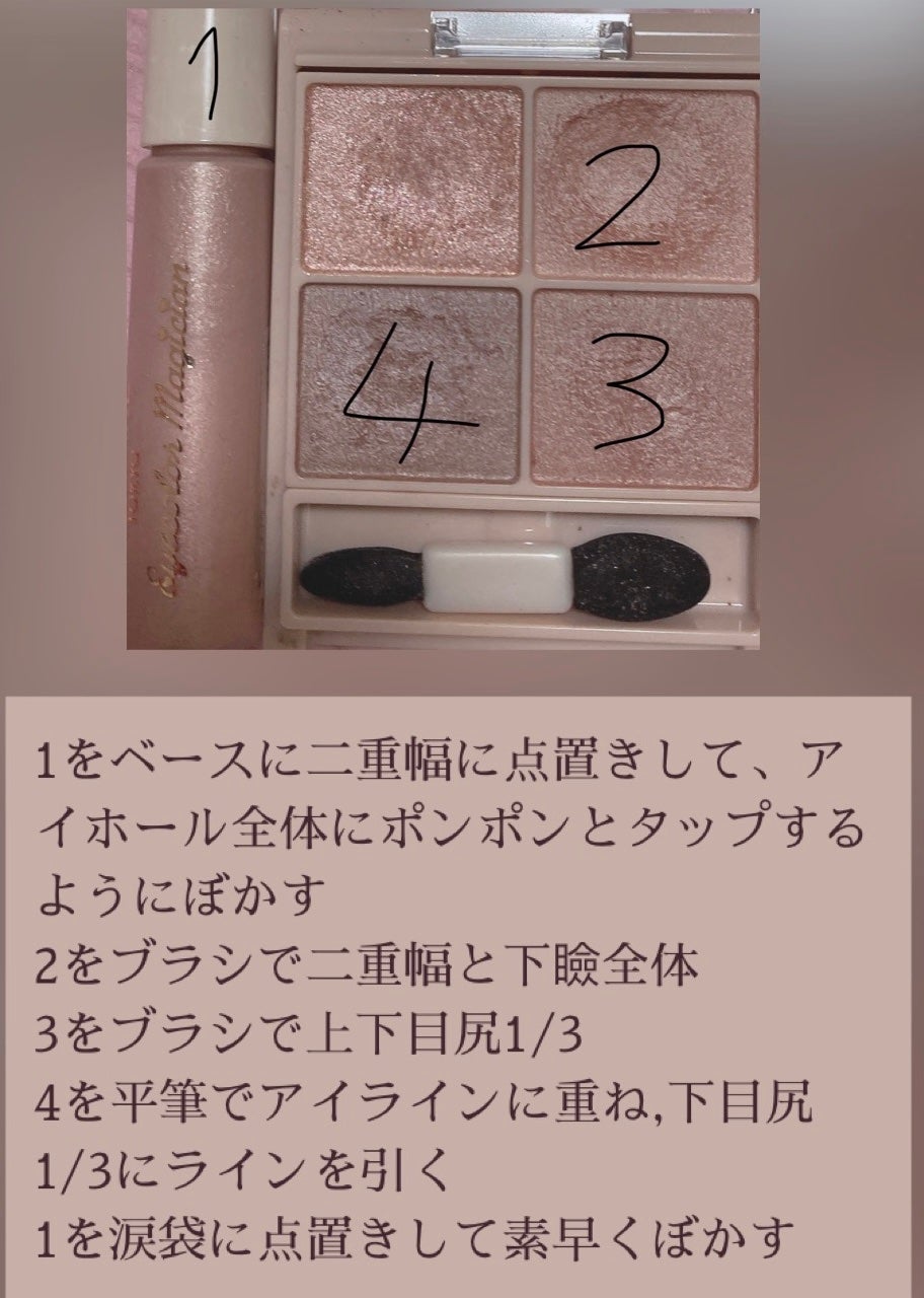 feliamo 1day/feliamo/ワンデー(1DAY)カラコンを使ったクチコミ(3枚目)