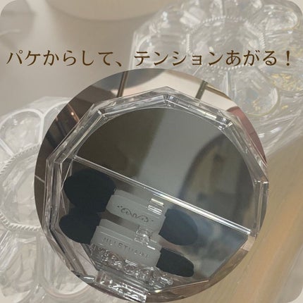 ジルスチュアート ブルームクチュール アイズ/JILL STUART/アイシャドウパレットを使ったクチコミ(8枚目)