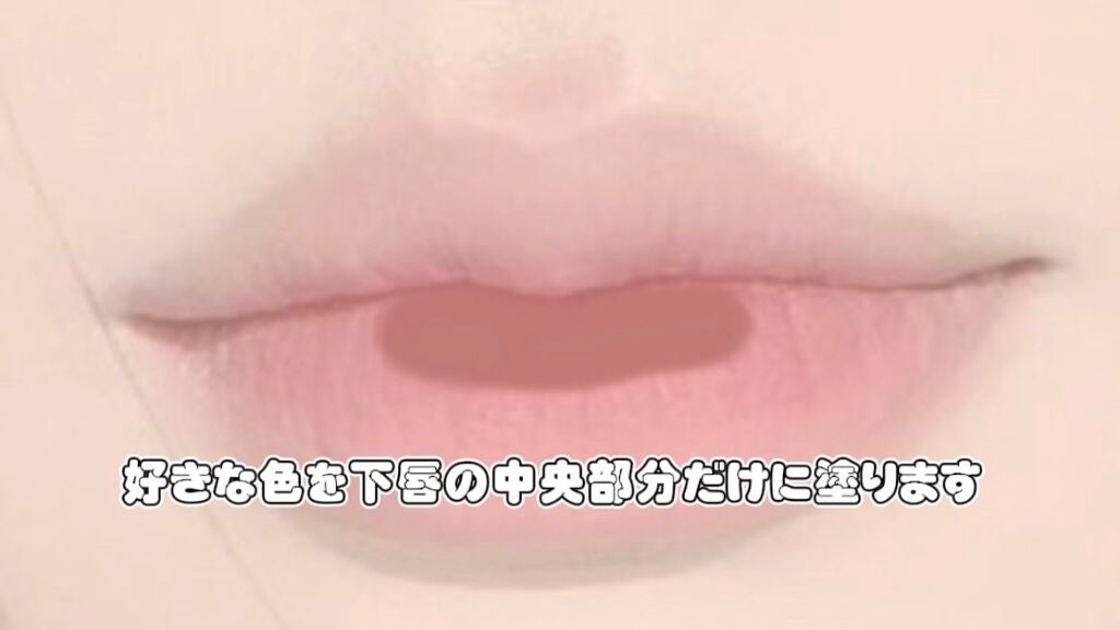 ゼロベルベットティント/rom&nd/リップティントを使ったクチコミ(2枚目)