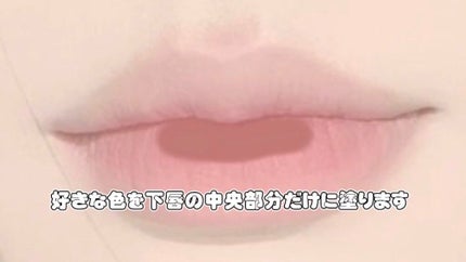 ゼロベルベットティント/rom&nd/リップティントを使ったクチコミ(2枚目)