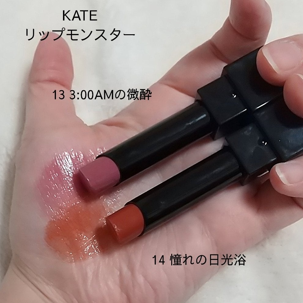 ロング&カラード ラッシュ/excel/マスカラを使ったクチコミ(6枚目)