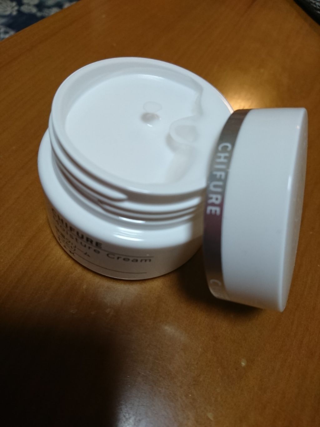 保湿クリーム /ちふれ/フェイスクリームを使ったクチコミ(2枚目)