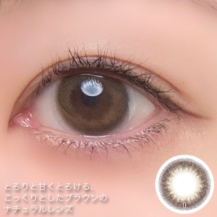 mimuco 1day/mimuco/ワンデー(1DAY)カラコンを使ったクチコミ(4枚目)