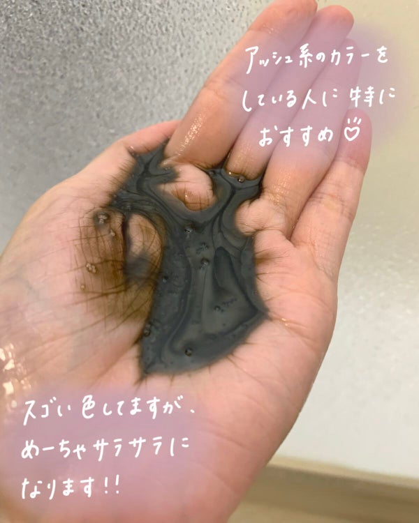 カラーシャンプー/ROYD/市販シャンプー by リーサン