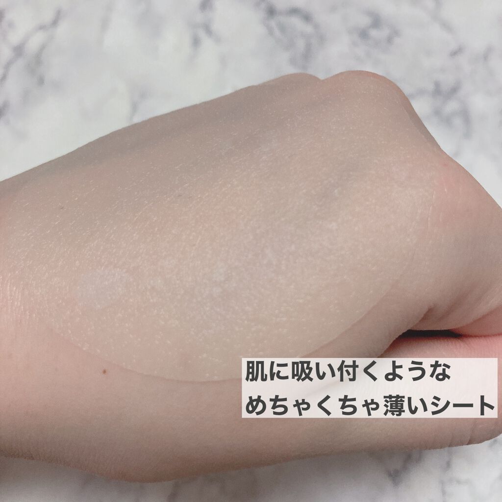 グリーンダーマCICAエッセンシャルパッド/ネイチャーリパブリック/トナーパッドを使ったクチコミ（3枚目）