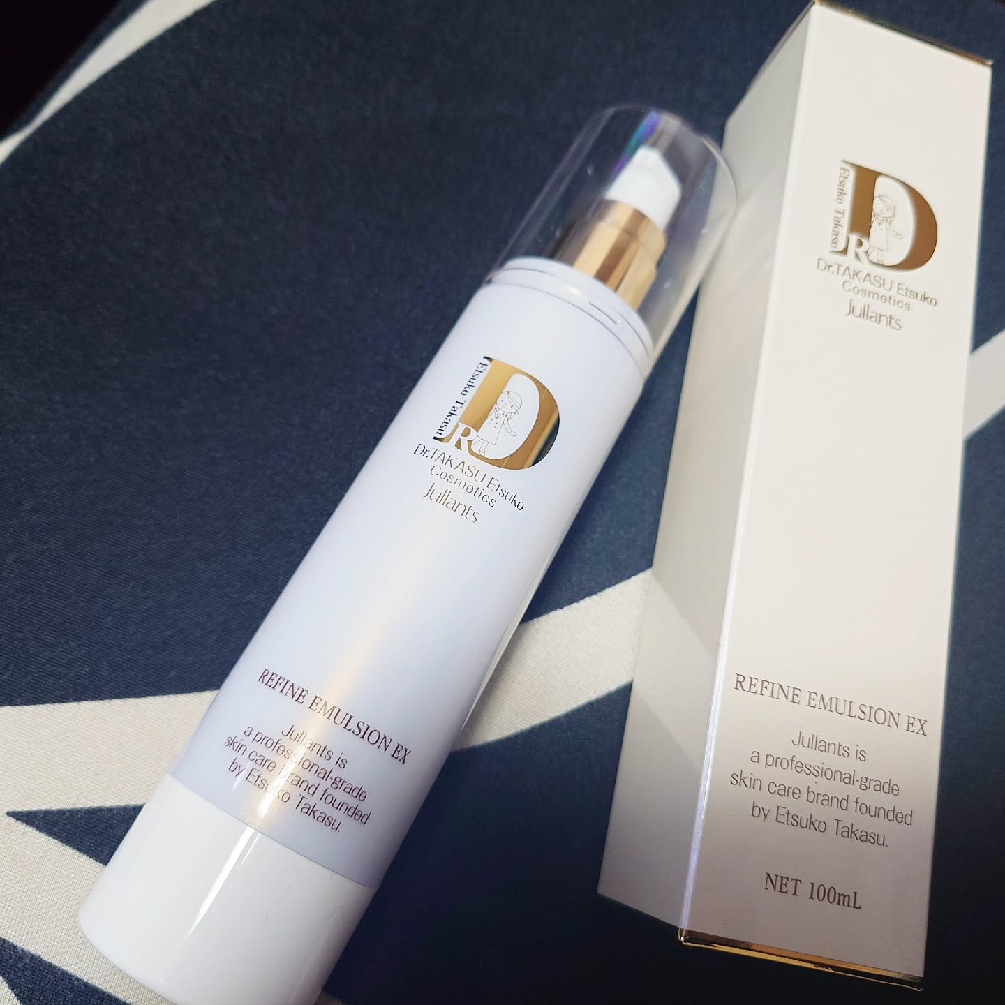 リファインエマルジョンEX/Jullants/乳液を使ったクチコミ（1枚目）