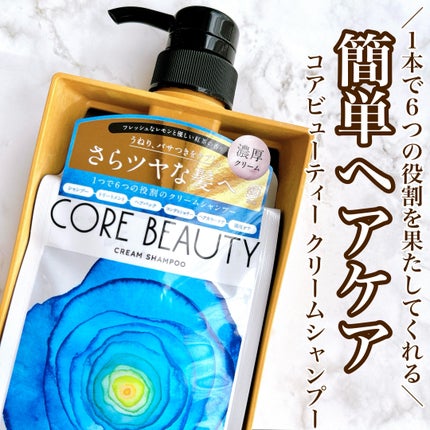 ããð§žãã©ãã匷åäž on LIPS ãã1æ¬ã§6ã€ã®åœ¹å²ãæãããã¢ã±ã¢ã¢ã€ãã ãâ¥ã³ã¢ãã¥ãŒãã£ãŒ..ãïŒ1æç®ïŒ