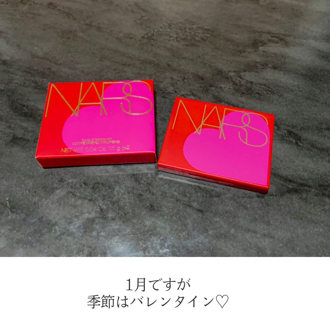 クワッドアイシャドー/NARS/アイシャドウパレットを使ったクチコミ（2枚目）