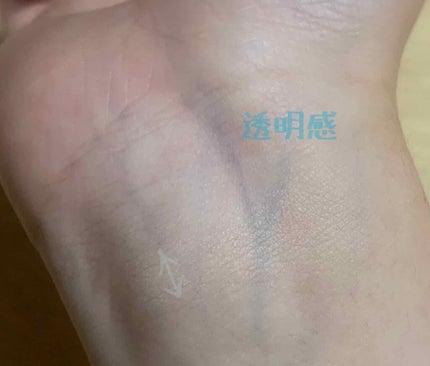 ドラマティックフェイスパウダー/マキアージュ/プレストパウダーを使ったクチコミ(2枚目)