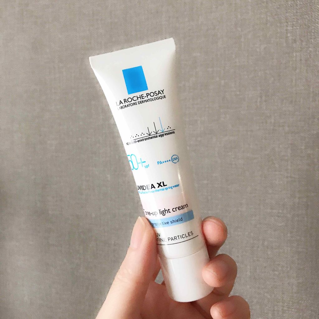 エリクシール シュペリエル デーケアレボリューション W II/エリクシール/日焼け止め・UVケアを使ったクチコミ（1枚目）