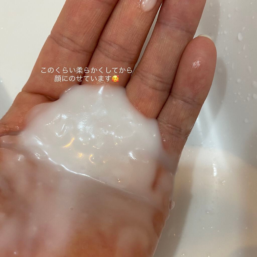 しっとり毛穴ケアクレンジングバーム/ダヴ/クレンジングバームを使ったクチコミ(4枚目)