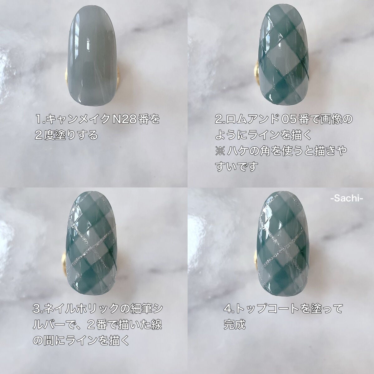 カラフルネイルズ/キャンメイク/マニキュアを使ったクチコミ(5枚目)