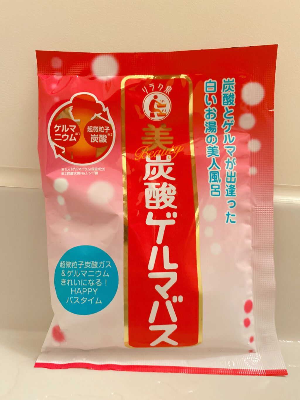 美炭酸ゲルマバス/リラク泉/無機塩系入浴剤を使ったクチコミ(2枚目)