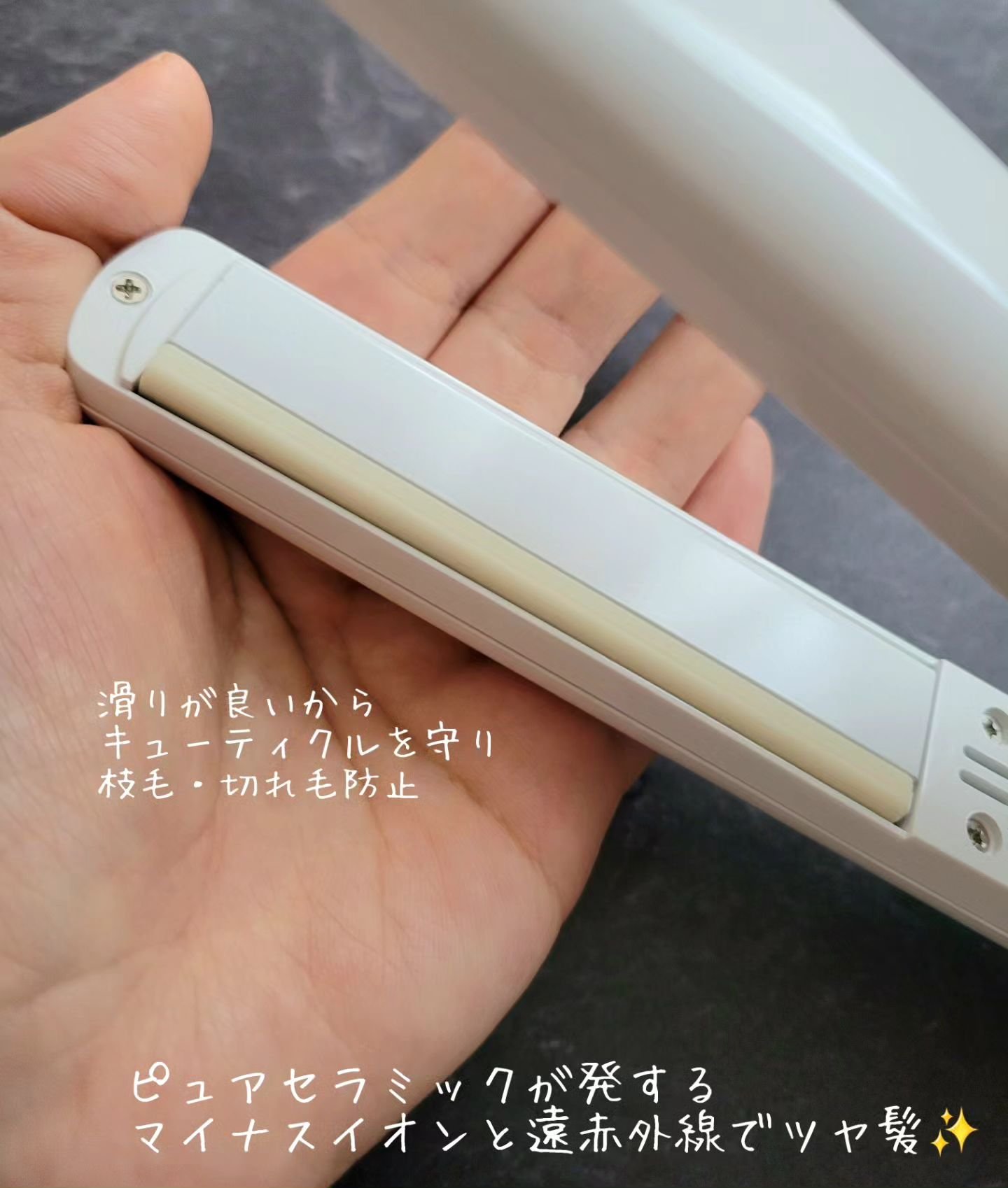 マイナスイオン ストレート カール 両用 ヘアアイロン 20mm Areti./Areti./その他ヘアアイロンを使ったクチコミ（2枚目）