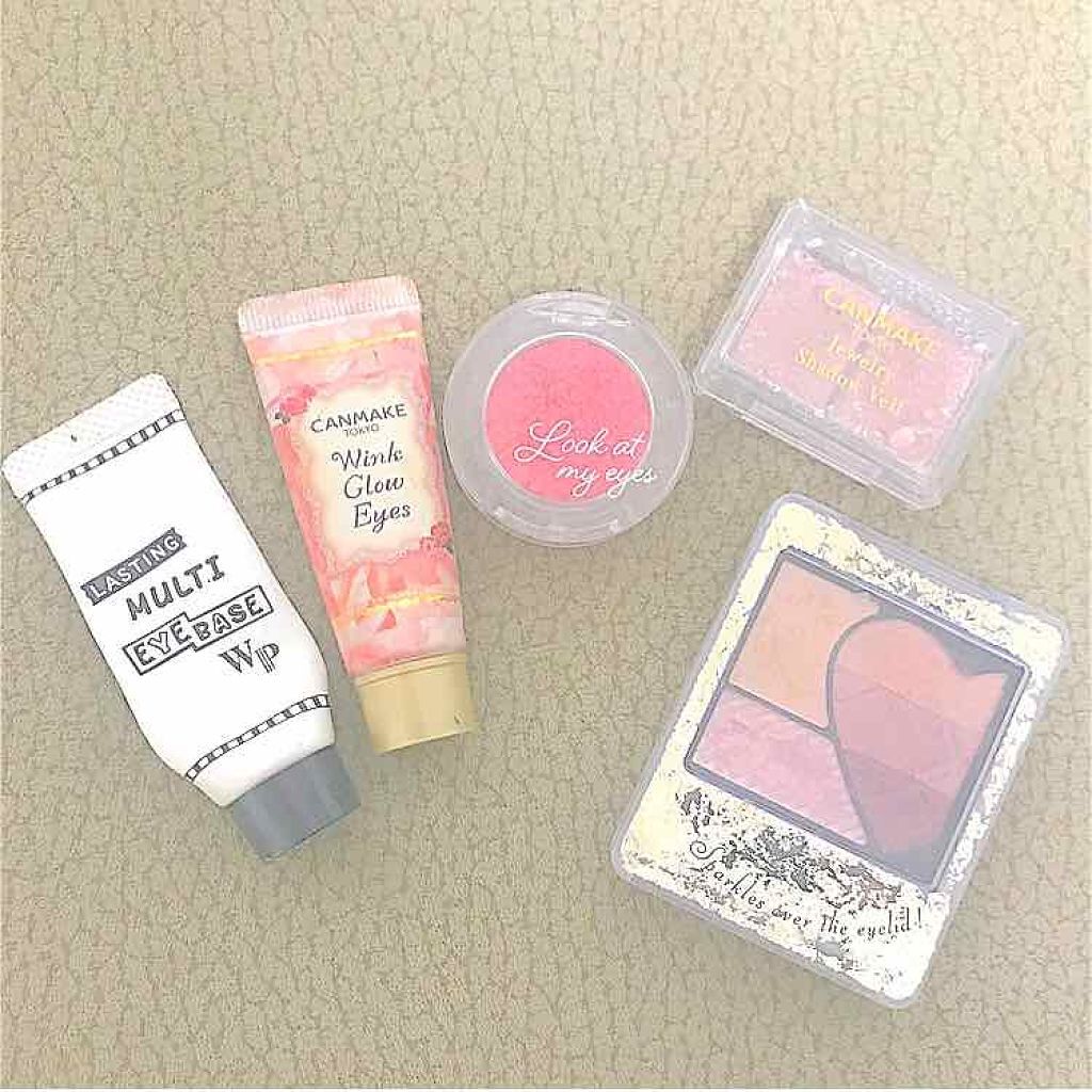 レインボーグラデアイズ/インテグレート/アイシャドウパレットを使ったクチコミ（3枚目）