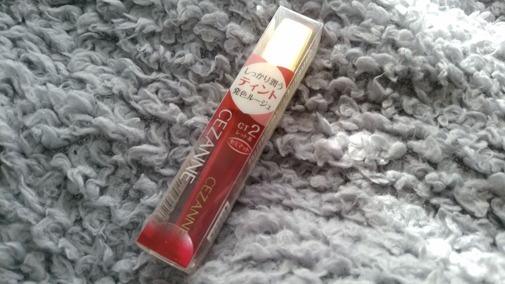 カラーティントリップ/CEZANNE/リップティントを使ったクチコミ（1枚目）