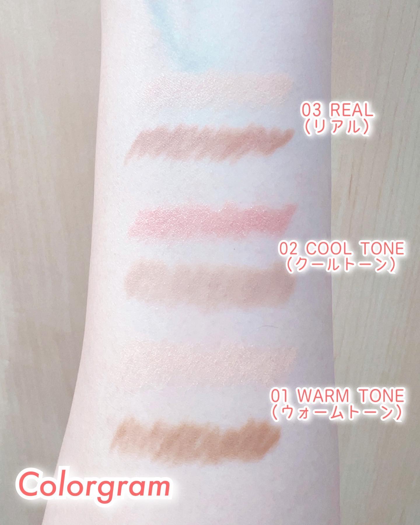 カラーグラム オールインワン涙袋メーカー/Colorgram/ペンシルアイライナーを使ったクチコミ（2枚目）