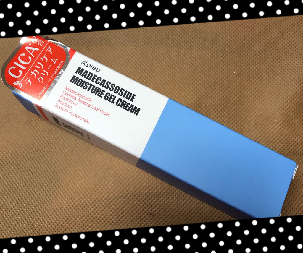 アピュー マデカソ CICAモイスチャージェルクリーム/A’pieu/フェイスクリームを使ったクチコミ（1枚目）