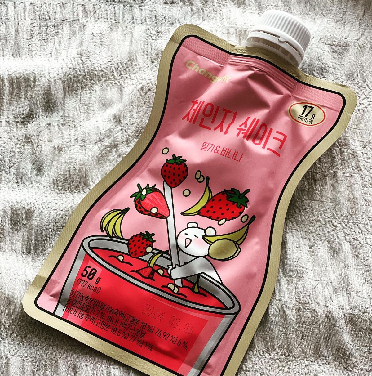 AYAKO¨̮♡⃛ on LIPS 「低カロリーで簡単置き換えダイエット🍀changefit🍀(チェ..」(3枚目)